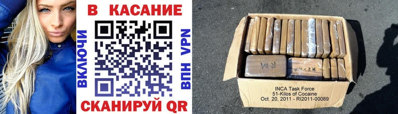 Купить закладку Конопля A-PVP Галлюциногенные грибы МЕФ Емва