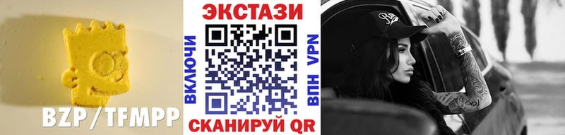 Купить закладки Емва Экстази 99%