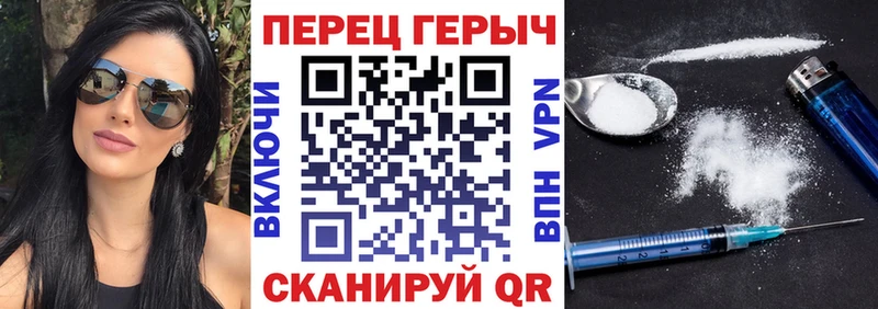 Купить  Емва  ГЕРОИН афганец 