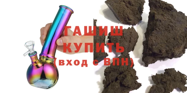 шишки Алексин