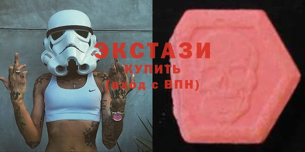 шишки Алексин