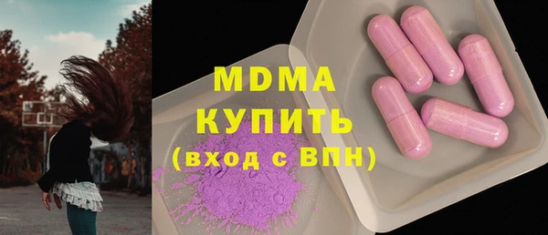 шишки Алексин