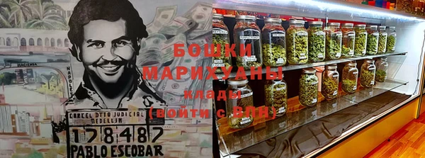 амфетамин Алексеевка