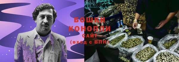 амфетамин Алексеевка