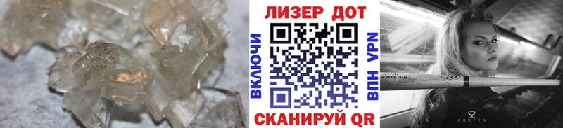 Купить  Емва  ЛСД экстази ecstasy 