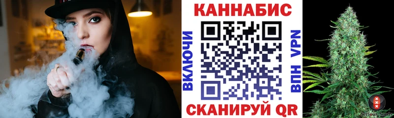 Бошки марихуана Amnesia Емва